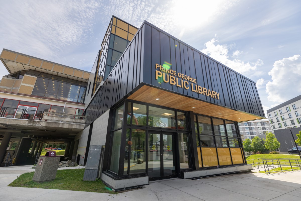 Bob Harkins Branch Entrance